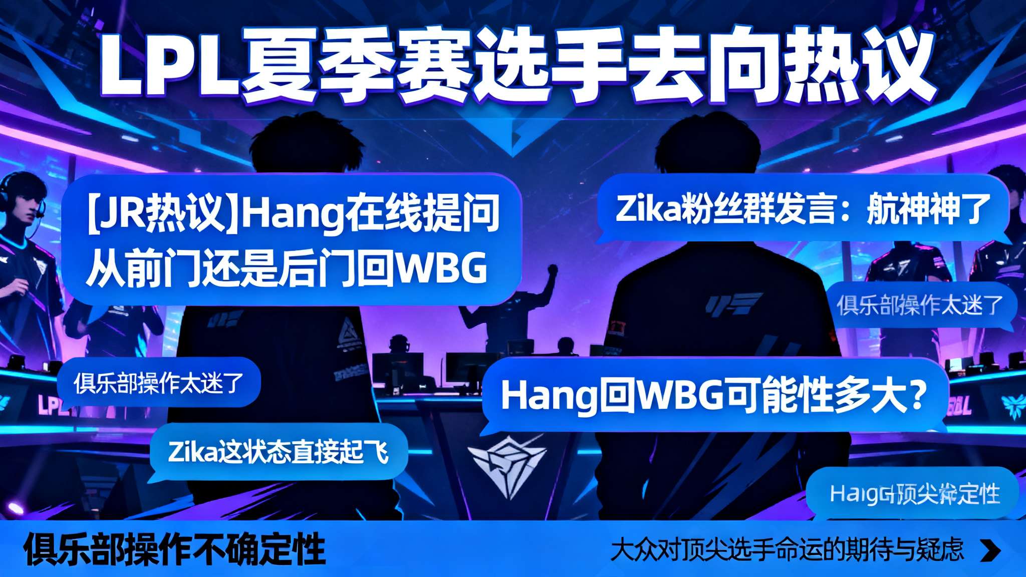 世界杯竞猜中心